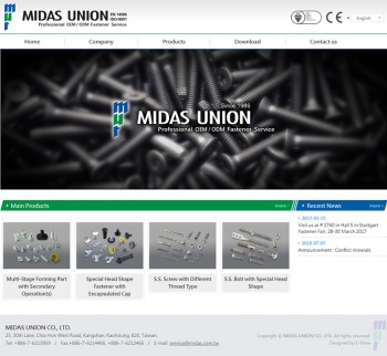 邁達斯興業股份有限公司 企業響應式網站設計

